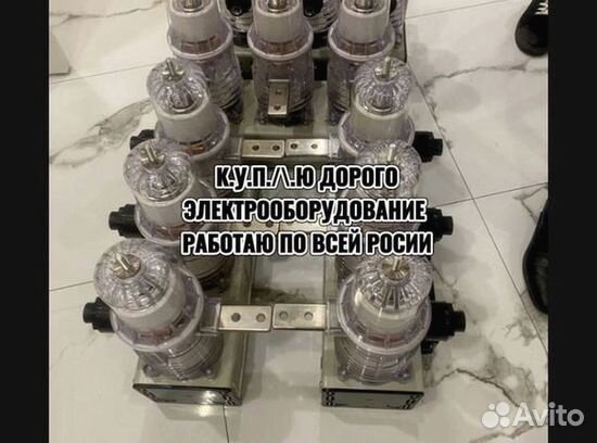 Вакуумные выключатели BB/TEL