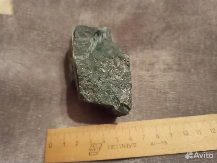 Хризотил в серпентинитовой породе