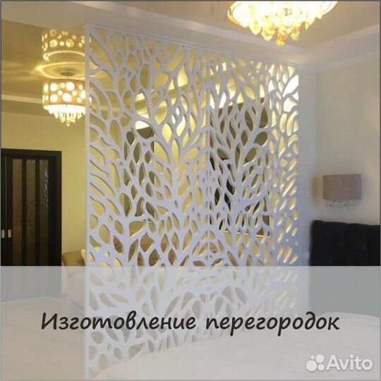 Фрезеровка чпу