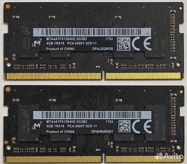 Оперативная память ddr4 4gb 2400