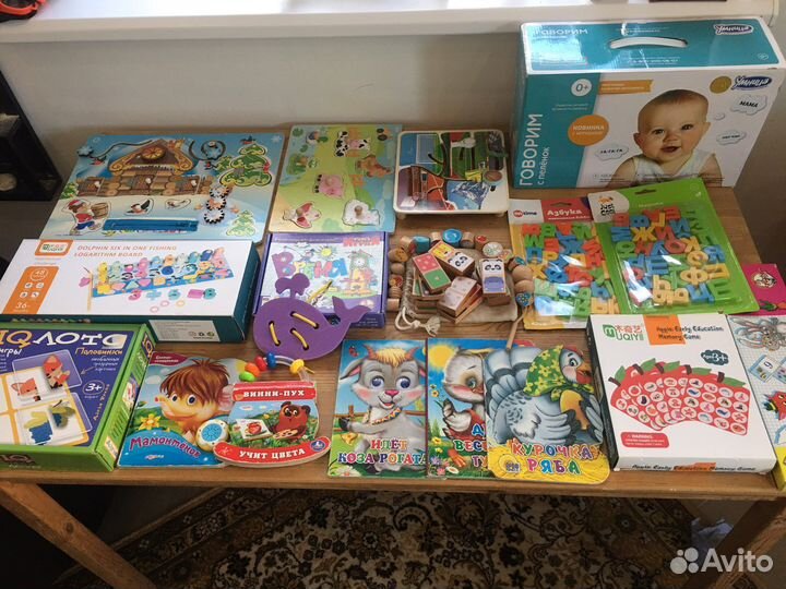 Игрушки пакетом