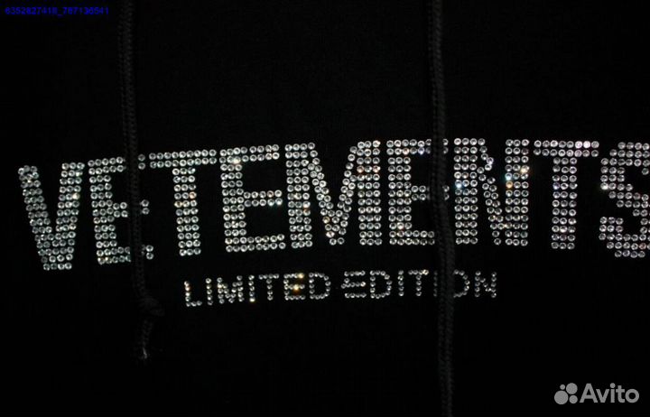 Худи Vetements oversize со стразами (Арт.72247)