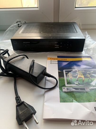 Тв приставка билайн motorola с пультом
