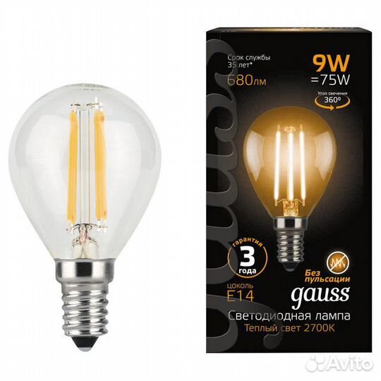 Лампа филаментная gauss 9Вт E14 LED 680Лм 2700К ша