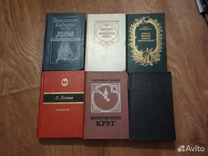Книги романы
