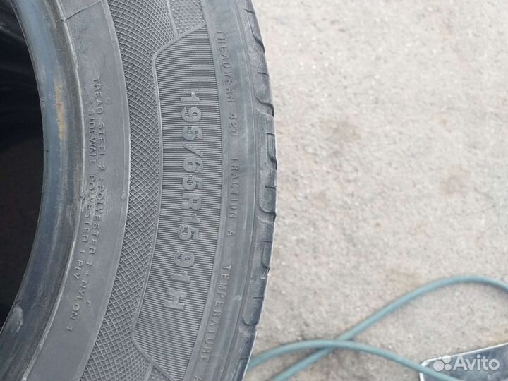 Charmhoo Winter SUV 185/65 R15 88