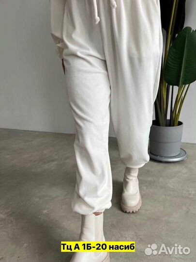 Спортивный костюм женский до 54 размера