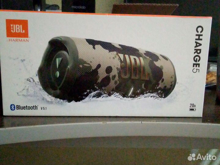 Коробка от jbl charge 5 продам кому нужна