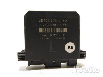 Блок управления дверью