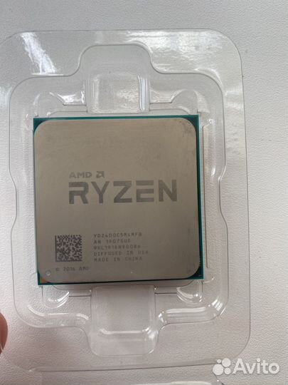 Процессор amd ryzen 5 2400g box (коробка и кулер)
