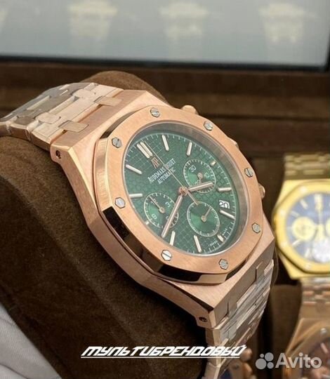 Мужские часы Audemars Piguet