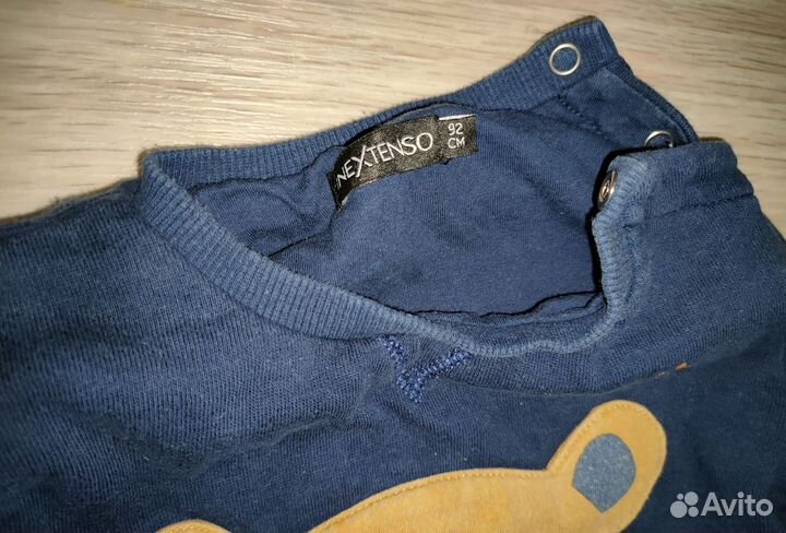 Костюм утеплённый 86 размер