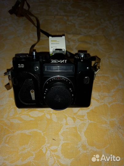 Фотоаппарат зенит