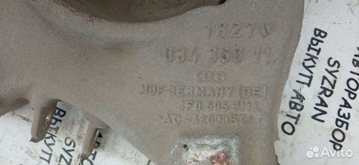 Рычаг Audi A6 Allroad Quattro 4F C6 Ауди А6 зад.л