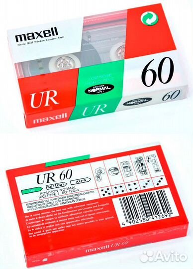 Кассеты новые запечатанные