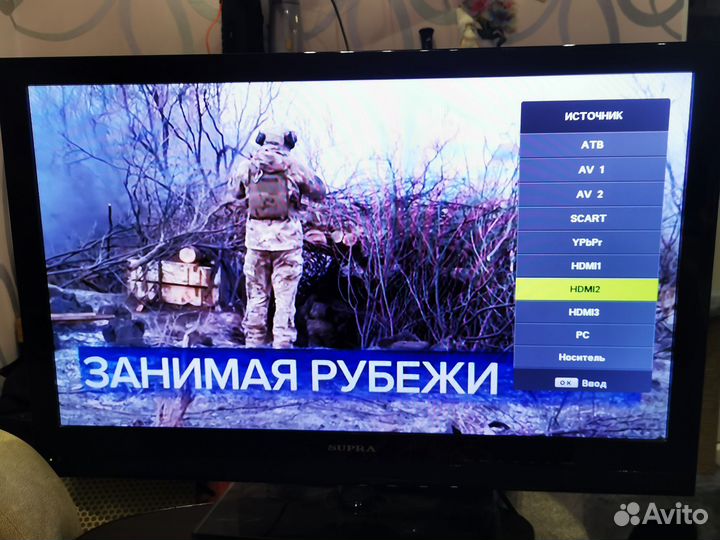 Телевизор Supra 32