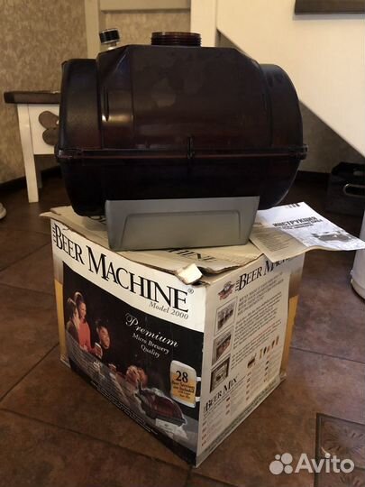 Домашняя пивоварня