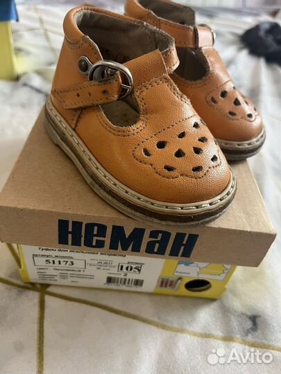 Туфли Неман 10.5