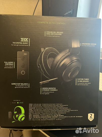 Игровые наушник Razer kraken tournament edition
