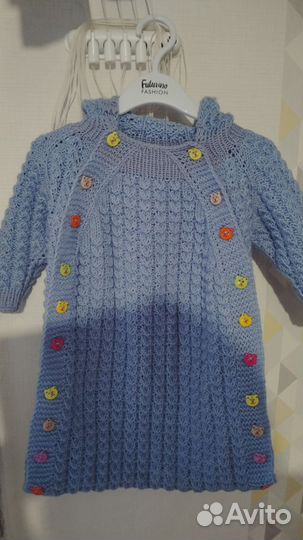 Конверт вязаный 56-62