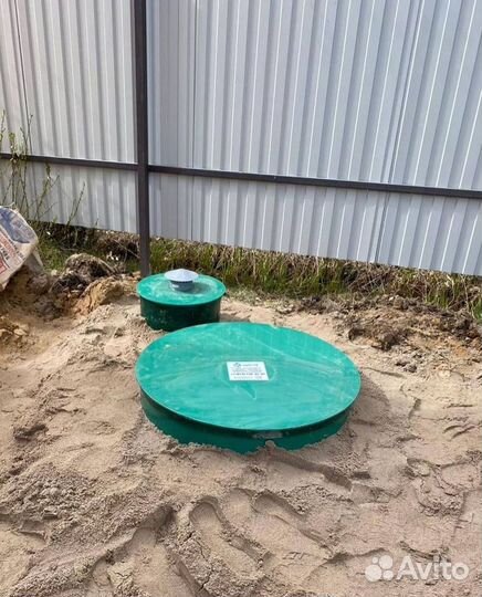 Септик Топас