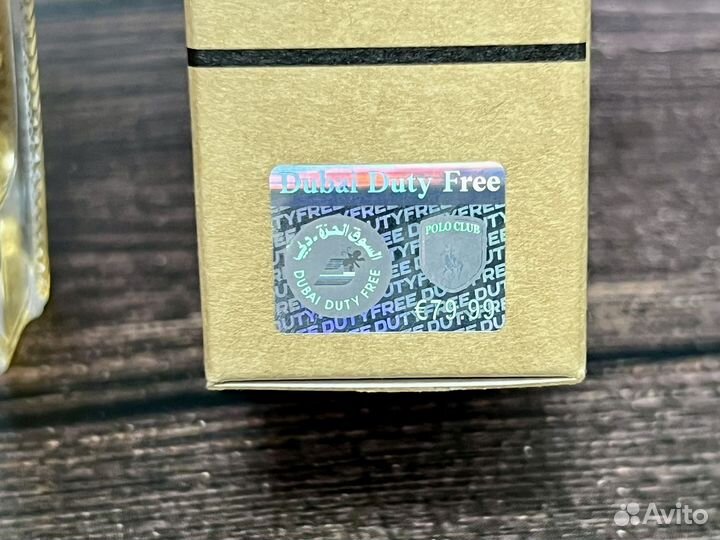 Tiziana terenzi cassiopea