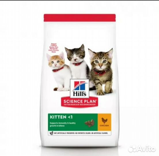 Сухой корм для котят Hill's Science Plan 7 кг