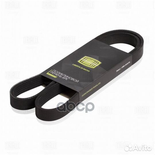 Ремень п/к 6PK1710 Trialli