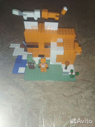 Lego minecraft