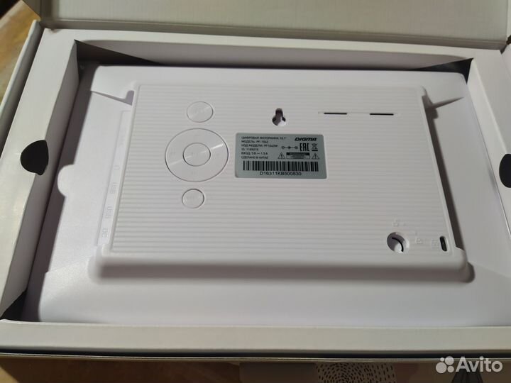 Цифровая фоторамка digma