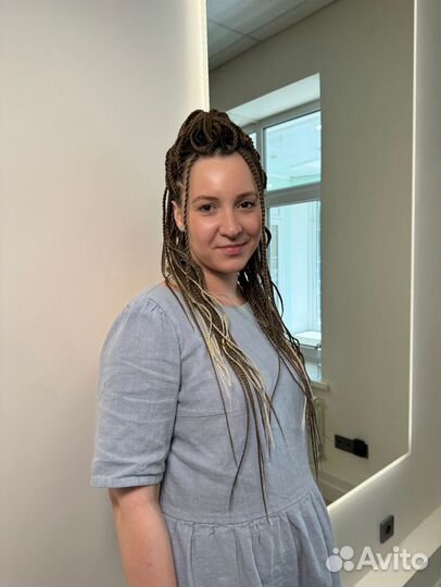 Де Афрокосы