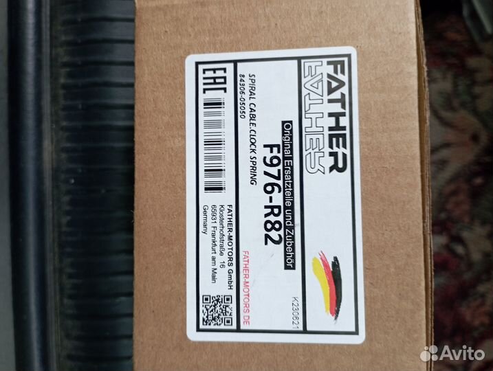 Спиральный контакт на тойоту камри 30 кузов