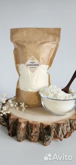 Мука без глютена обезжиренная