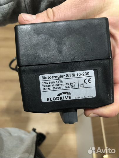 Сервопривод Meibes STM 10/230