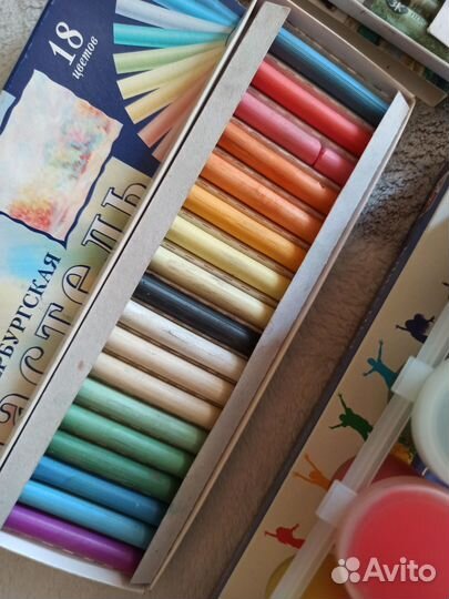 Детская канцелярия для рисования пакетом