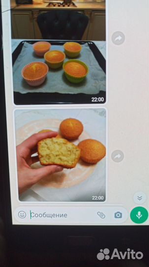 Безглютеновая мука,рисовая,зелёная гречка,пшённая