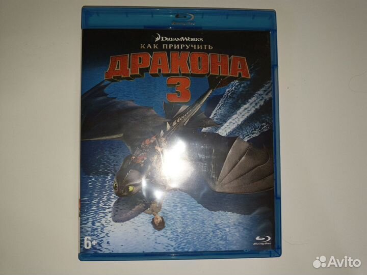 Blu-ray диски мультфильмы