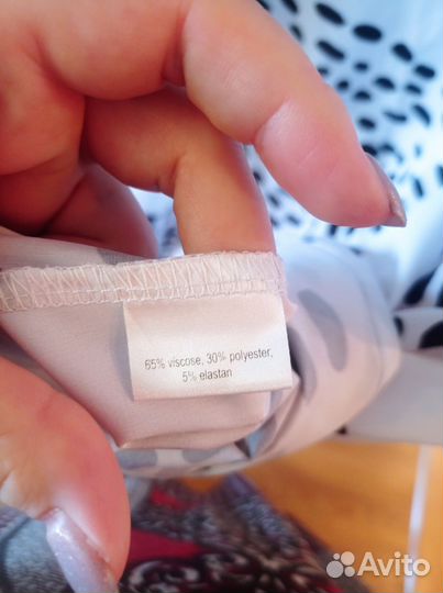 Платье демисезонное размер 48