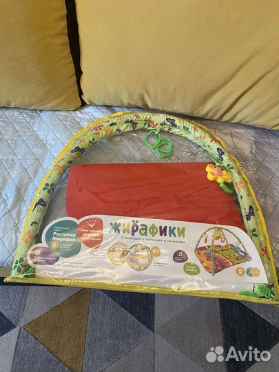 Развивающий коврик