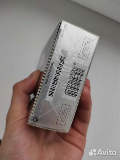 Bleu de chanel paris