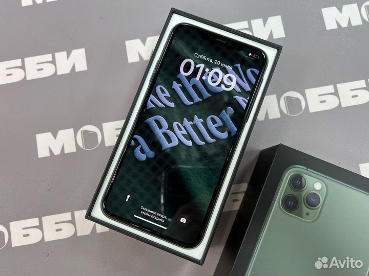 Apple iPhone 11 Pro Max 256Gb Midnight Green