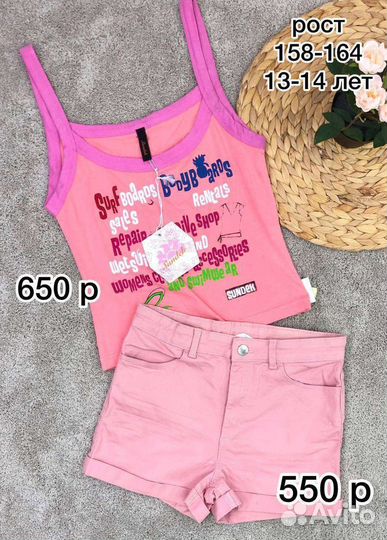 Одежда на девочку Zara, рост 158-164