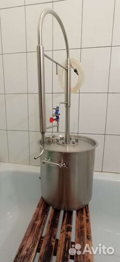 Самогонный аппарат Luxstahl