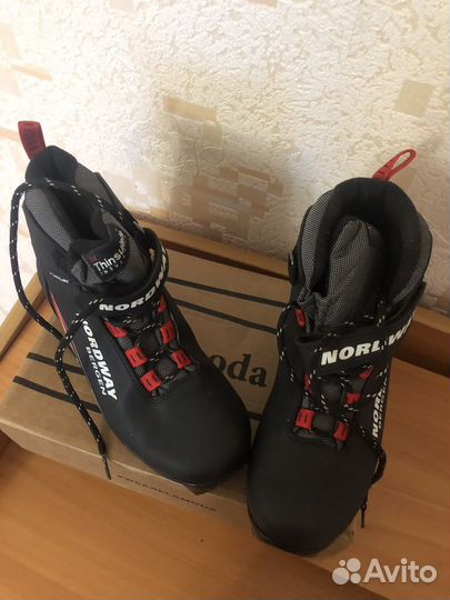 Лыжные ботинки