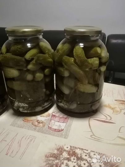 Домашние заготовки