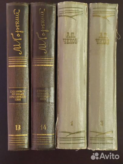 Горький, Чехов