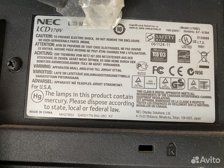 Монитор NEC