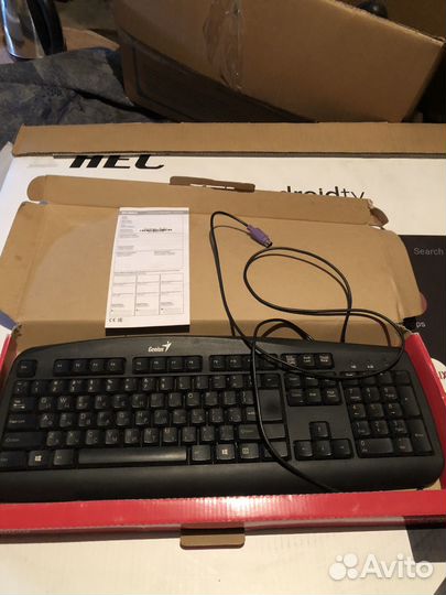 Бытовая техника