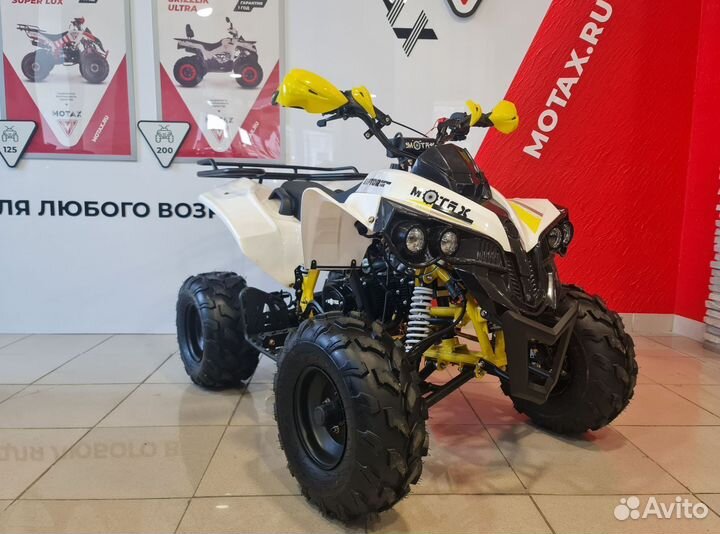 Квадроцикл motax ATV Raptor 125 cc