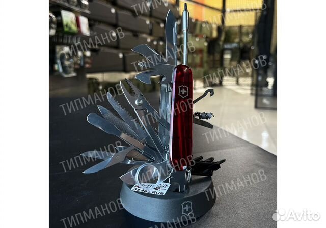 Швейцарский нож Victorinox Swiss Champ XLT 49 функ